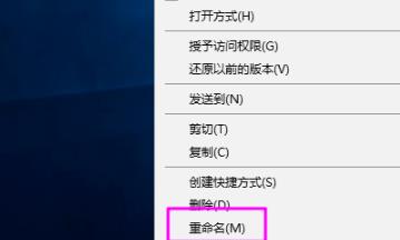 [系统教程]Win10 dx加速怎么开启？