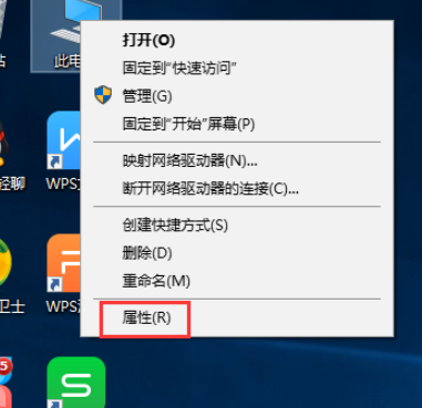 [系统教程]Win10如何查看电脑配置信息？小编教你快速查看电脑配置信息