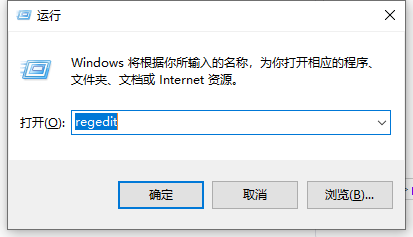 [系统教程]Win10点一个程序要很久才响应怎么解决？