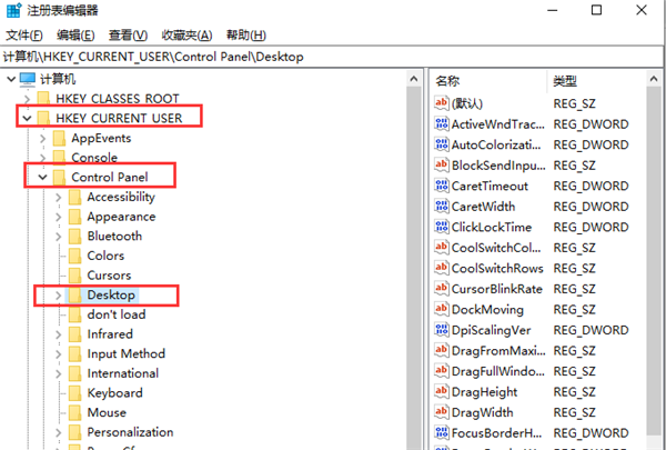 [系统教程]Win10点一个程序要很久才响应怎么解决？