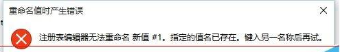 [系统教程]Win10点一个程序要很久才响应怎么解决？