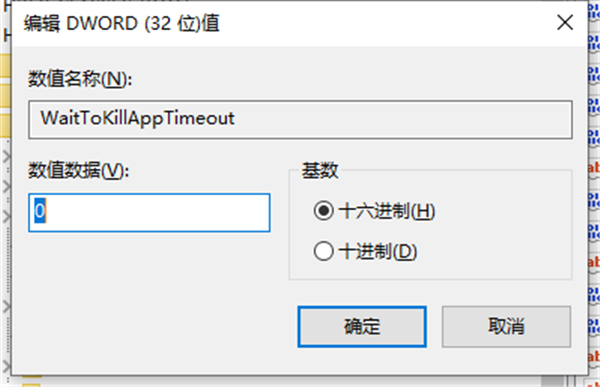 [系统教程]Win10点一个程序要很久才响应怎么解决？