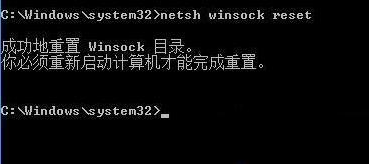 [系统教程]Win10网络通但不能上网怎么办？Win10网络通但不能上网解决方法