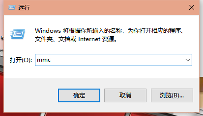 [系统教程]Win10系统没有本地用户组怎么解决？