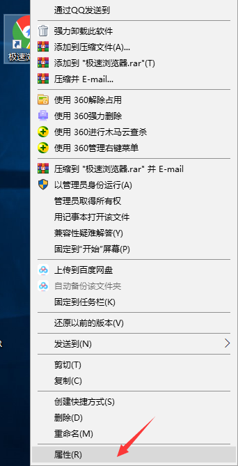 [系统教程]Win10专业版所有游戏都进不去怎么回事？