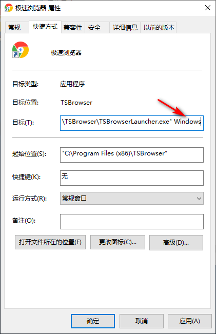 [系统教程]Win10专业版所有游戏都进不去怎么回事？