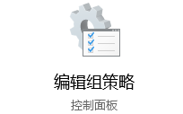 [系统教程]win10系统如何运行cmd命令提示符？