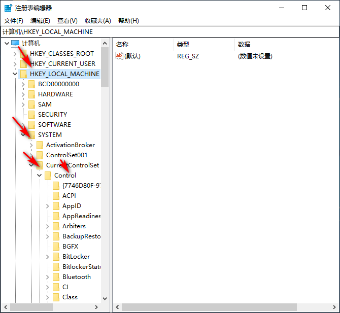 [系统教程]Win10专业版截屏是黑色怎么处理？