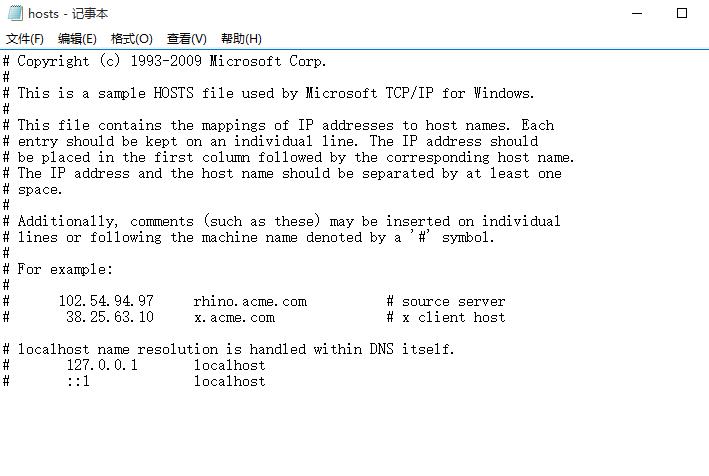 [系统教程]Win10专业版应用商店提示错误代码0x80072EE7怎么办？