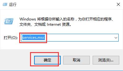 [系统教程]Win10专业版2147416359文件系统错误怎么解决？