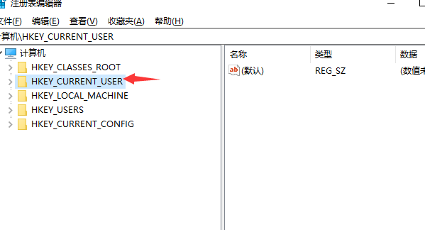 [系统教程]如何删除Win10专业版系统中无用的注册表？