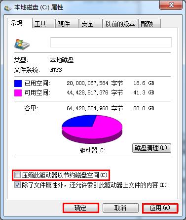 [系统教程]Win10专业版搜索更新错误代码80070005怎么解决？