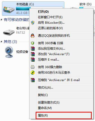 [系统教程]Win10专业版搜索更新错误代码80070005怎么解决？