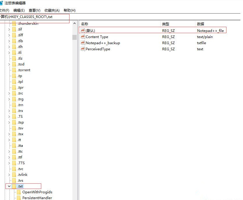 [系统教程]Win10关联文件图标变成白色怎么办？