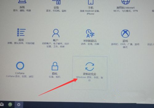 [系统教程]Win10专业版怎么给硬盘加密？硬盘加密要如何解除？