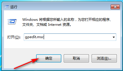 [系统教程]Win10专业版网速很快但下载速度很慢怎么回事？