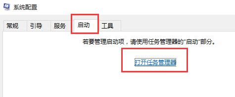 [系统教程]Win10专业版蓝屏代码000000050怎么解决？