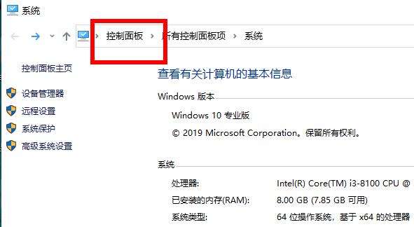 [系统教程]Win10电脑安装不上.net frame work3.5怎么办？