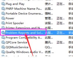 [系统教程]Win10玩游戏全屏闪烁怎么办？