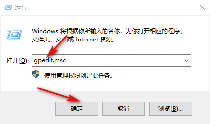 [系统教程]Win10专业版怎么把网速调到最快？