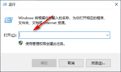 [系统教程]Win10专业版怎么一键共享文件？