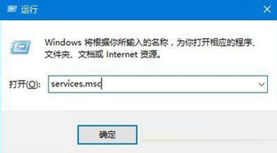 [系统教程]Win10系统更新卡住了怎么办？