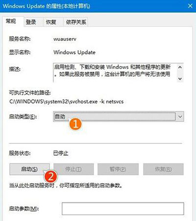 [系统教程]Win10系统更新卡住了怎么办？