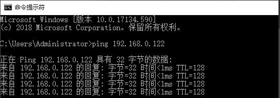 [系统教程]Win10局域网搜索不到打印机怎么办？