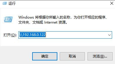 [系统教程]Win10局域网搜索不到打印机怎么办？