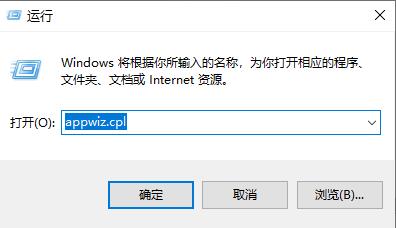 [系统教程]Win10专业版搜索已安装补丁教程