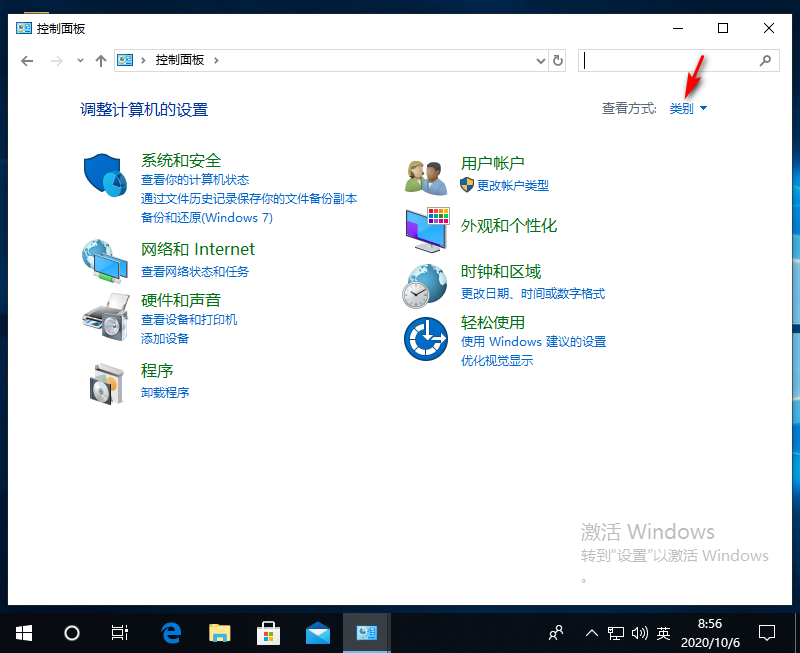 [系统教程]Win10专业版用命令符怎么修复系统？