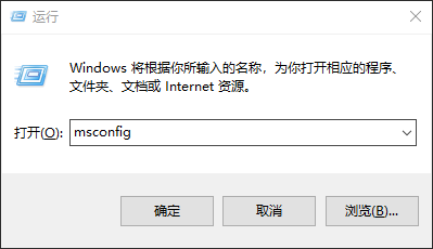 [系统教程]Win10专业版nvidia安装程序无法继续怎么回事？