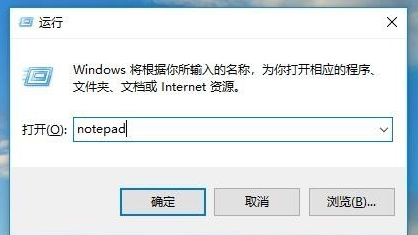 [系统教程]Win10专业版找不到gpedit.msc怎么处理？