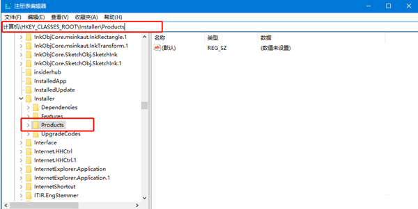 [系统教程]Win10专业版系统不兼容CAD怎么办？帮你解决CAD和Win10不兼容的问题