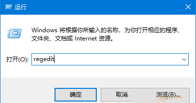 [系统教程]Win10专业版系统不兼容CAD怎么办？帮你解决CAD和Win10不兼容的问题