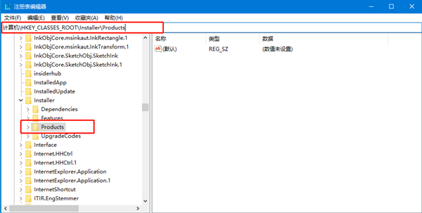 [系统教程]Win10专业版系统不兼容CAD怎么办？帮你解决CAD和Win10不兼容的问题