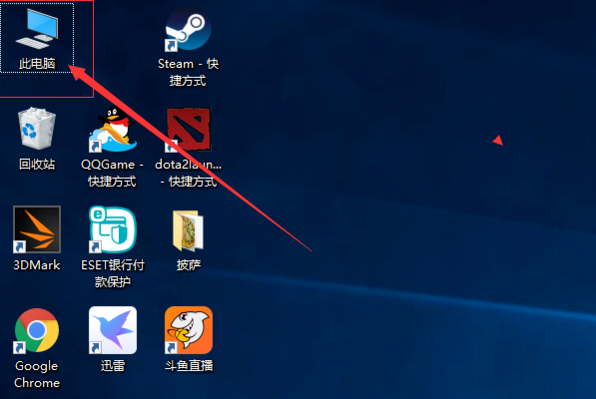 [系统教程]Win10专业版系统如何更新N卡驱动？