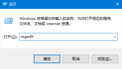 [系统教程]Win10专业版电脑鼠标间歇性卡顿怎么回事？