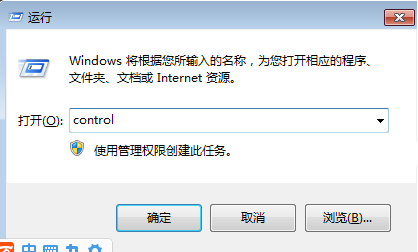 [系统教程]Win10专业版关闭防火墙怎么操作？