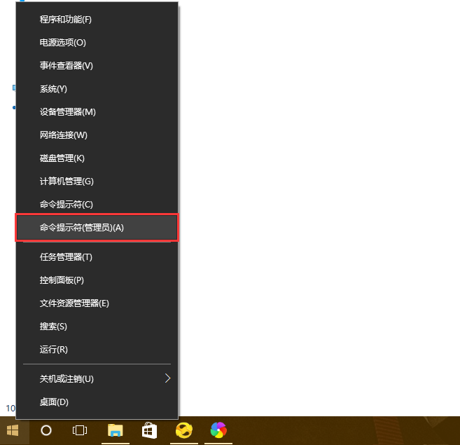 [系统教程]Win10纯净版lsp修复完成还是不能上网怎么办？