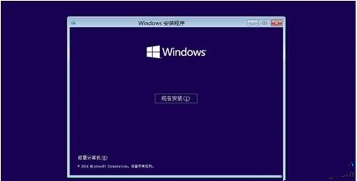 [系统教程]Win10找不到恢复环境怎么办？Win10重置系统没有恢复介质解决方法