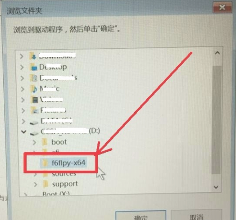 [系统教程]Win10专业版找不到固态硬盘怎么回事？