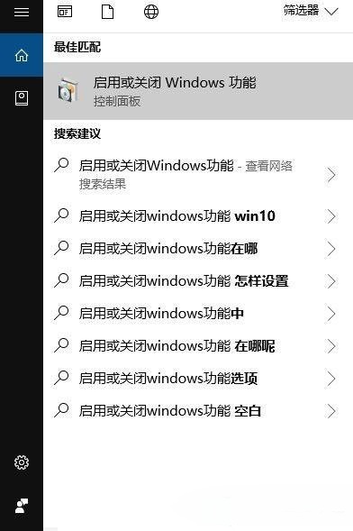 [系统教程]Win10专业版directX9安装失败怎么修复？