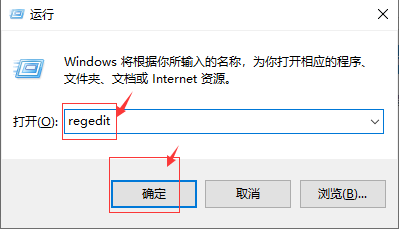 [系统教程]Win10系统电脑不能全屏显示，四周有黑框怎么解决？