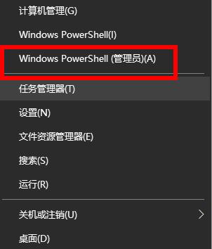 [系统教程]Win10密码修改提示修改失败怎么办？