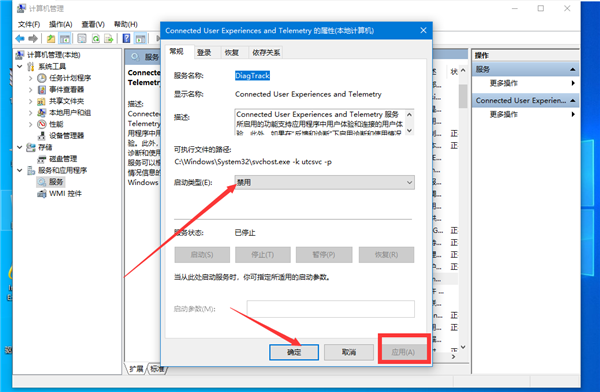 [系统教程]Win10网络受限怎么解除？Win10网络受限解除方法