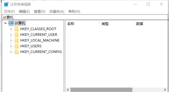 [系统教程]Win10专业版便签不小心删除了怎么办？