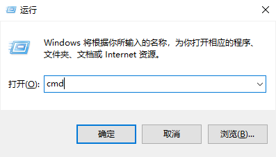 [系统教程]Win10专业版系统电脑进行系统评分怎么操作？