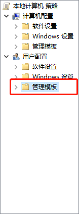 [系统教程]Win10右边的通知怎么关掉？Win10删除通知和操作中心方法