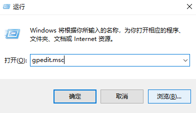 [系统教程]Win10右边的通知怎么关掉？Win10删除通知和操作中心方法